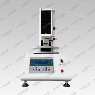 直供肉类系水定仪肉品系水试仪肌肉质保水性检测仪