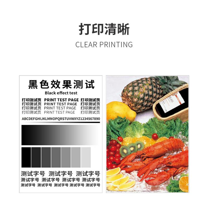 适用佳能T01粉盒C60 C65 C600 C650 C700 C750s C800 C810 C910