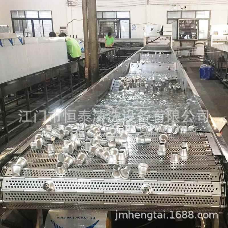 配铝型材DNJ件流水式除除屑污超声波清洗机 价出线售