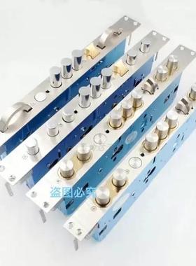 防盗门环形钩锁大门机械锁体通用型房门锁霸王锁体30mm 40mmx388