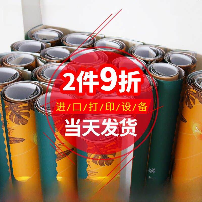 门型展架pvc海报制作x展架80 180相纸画面定制易拉宝印刷喷绘打印