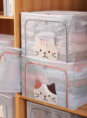 透明收纳箱折叠大容量衣物收纳动物猫头储物盒棉被衣柜PVC百纳箱