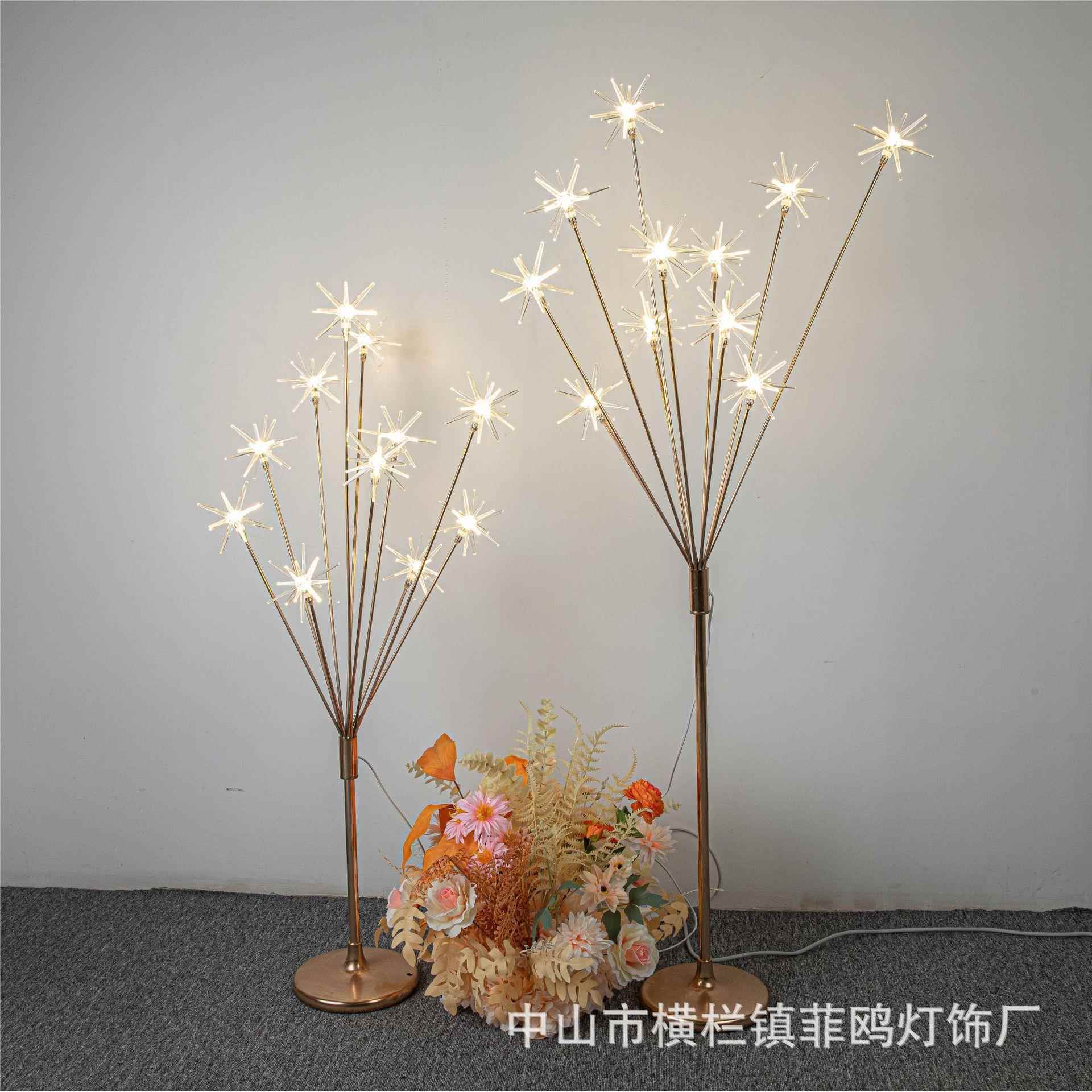 新款婚庆道具铁艺电镀1.5米海胆路引婚礼舞台装饰灯果树路引摆件