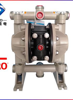 ARO英格索兰1/2寸PP塑料气动隔膜泵66605J-344砂磨机胶水涂料泵