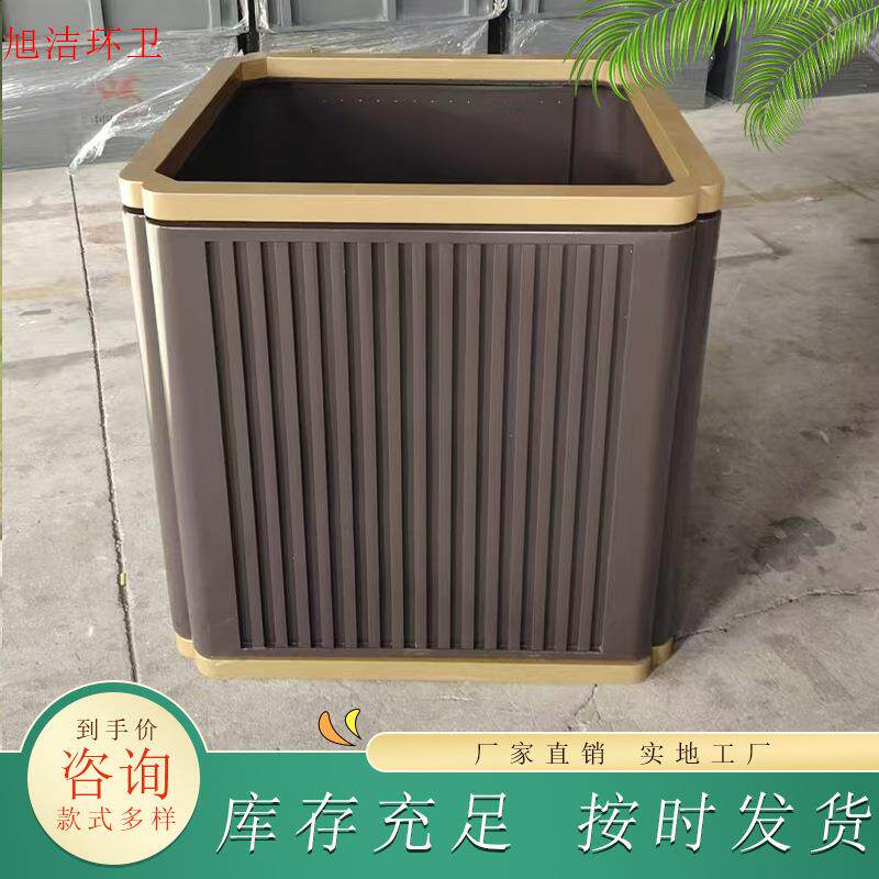 室外金属花箱造型新颖耐用尺寸多款式随选量大优惠公园不锈钢花坛