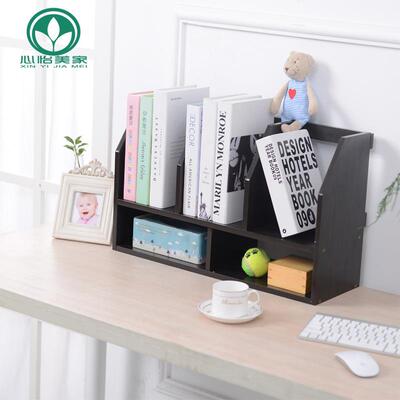 迷BS200你简易书架能多功办公文件架学上生置物架创意桌架收纳展