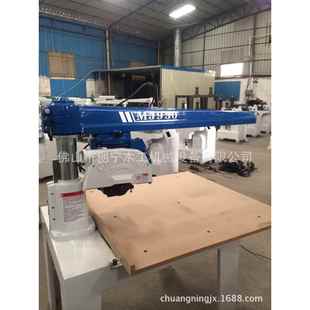 木工摇臂手拉锯640摇臂锯45度摆角圆盘锯多角度锯板机