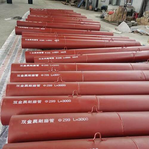 碳钢双层耐磨球形复合管件内衬双金属耐磨陶瓷贴片焊接弯头管