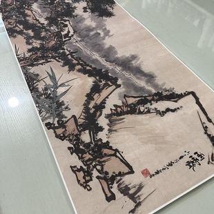 潘天寿国画雨霁复古书画真迹微喷仿古画芯装裱客厅玄关挂画装饰画