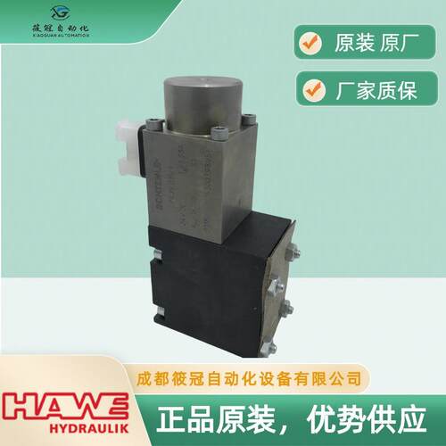 BVP3S-X24哈威电磁阀24V电压现货库存优势供应