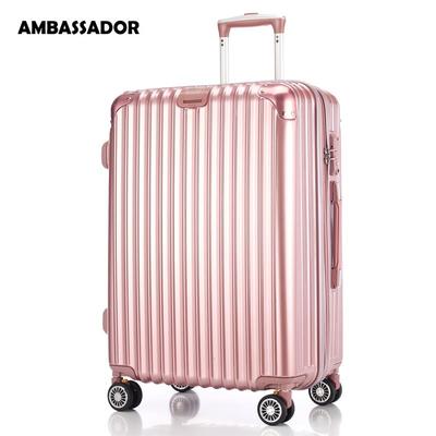 正品AMASADOR大使S拉行杆B箱女万向轮PC镜面行李箱20寸登机箱22寸