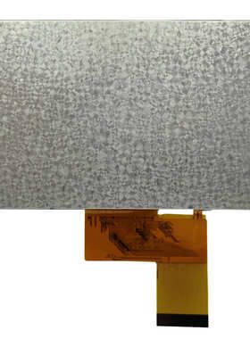 40PinRGB接口24位TFTLCD5.0寸液晶显示屏幕横屏