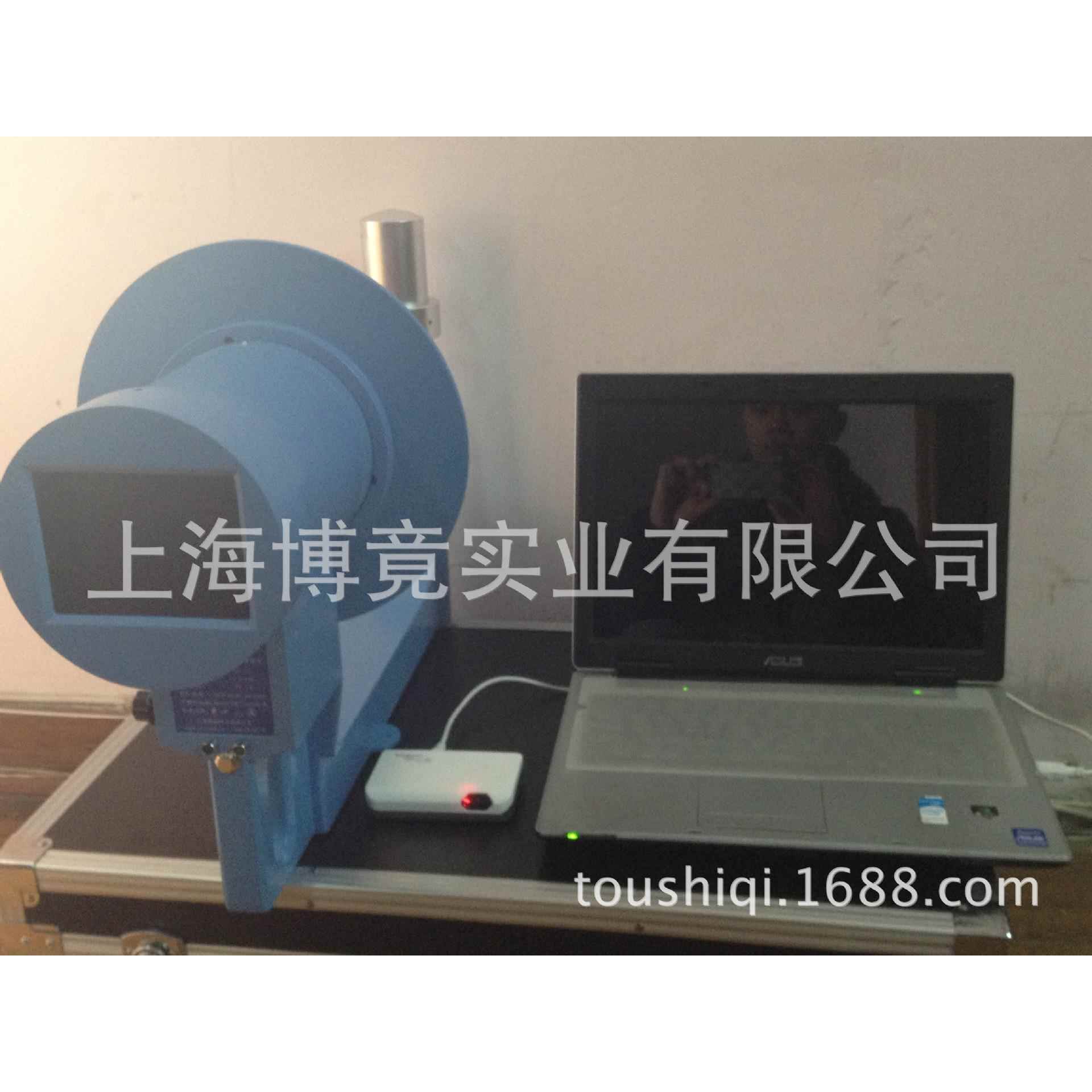 便携式检测仪便携式检测机便携式检测器