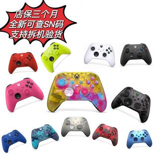 现货Xbox series手柄地平线5手柄极光蓝手柄限量Xbox手柄