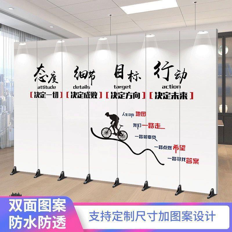 公司屏风隔断墙简约现代前台大厅客厅办公室装饰折叠移动折屏