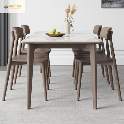 润广盛北欧实木全承托岩板餐桌椅组合家用现代简约轻奢长方形桌