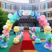 铝塑管婚庆pvc造型管舞台背景路引拱门可弯曲百变管大型纸艺直销