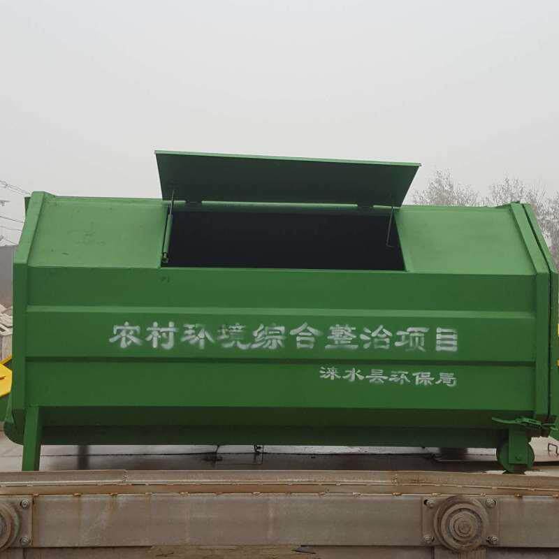 厂家供应环卫挂车钩臂大型户外垃圾箱移动铁质沧州垃圾桶勾臂