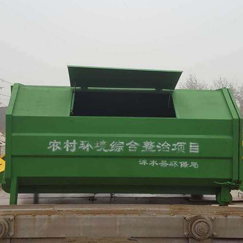 厂家供应环卫挂车钩臂大型户外垃圾箱移动铁质沧州垃圾桶勾臂