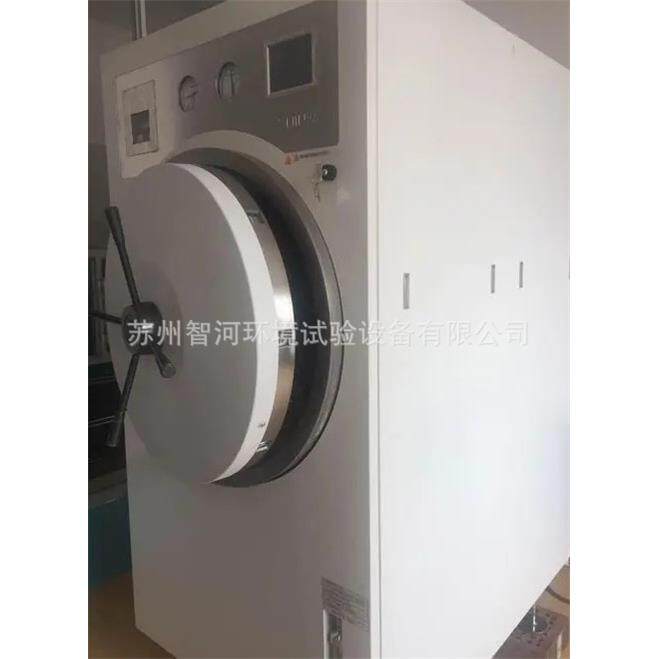 IEC6008稳态湿热不饱和蒸汽老化设备HAST