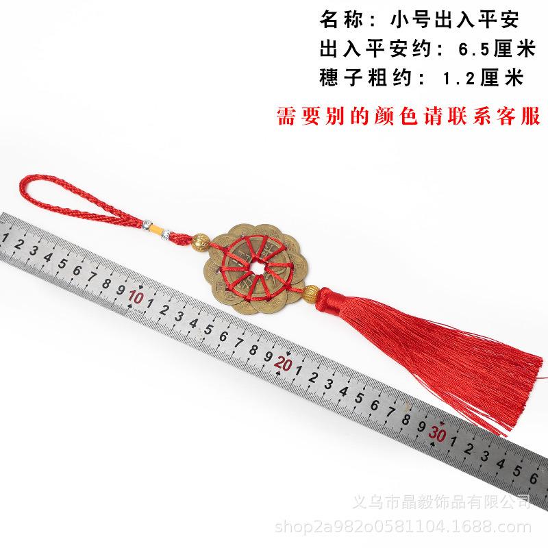 4号线中国结绳子编织绳diy手工儿童手工编织汽车挂件粗绳子藏式