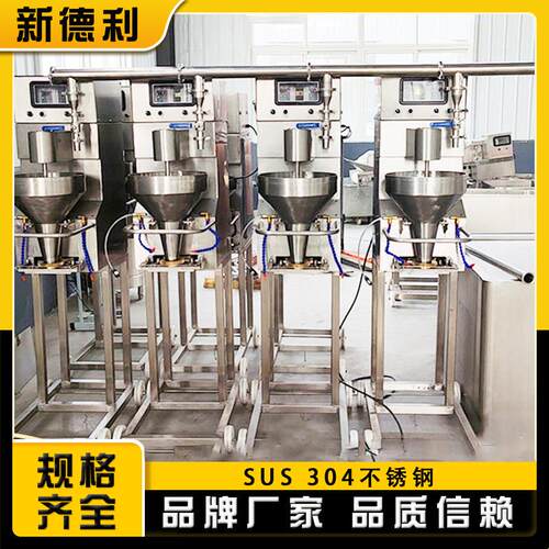 全自动猪肉丸成型机器商用鱼丸变频丸子机不锈钢虾丸成型机设备