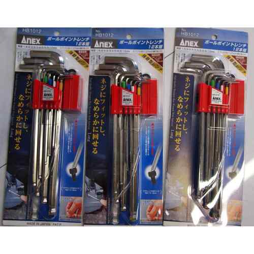 ANEX 安力带磁扣的圆头扳手套装HB1012