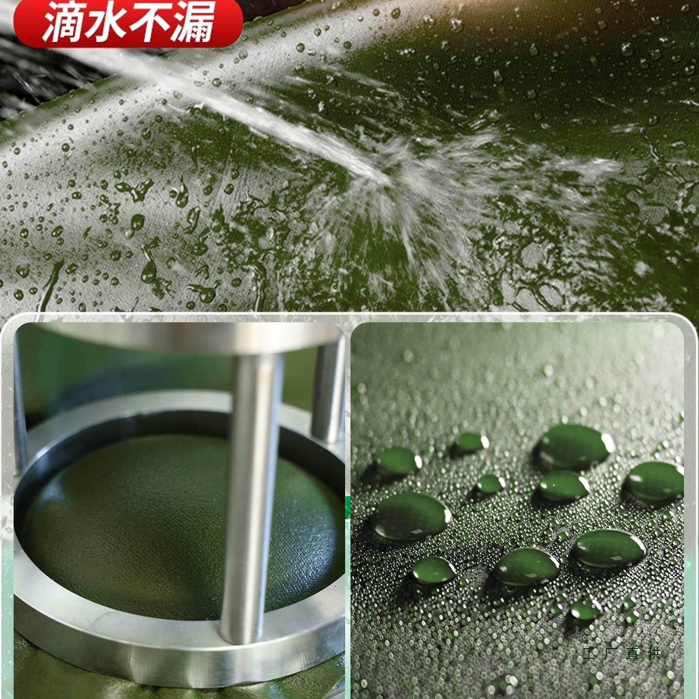 防晒遮阳篷布防雨防水油布加厚户外遮雨棚布帐蓬布三轮车货车帆布