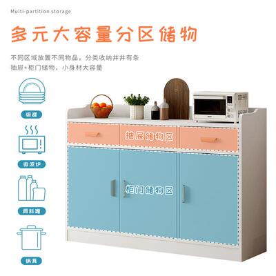 茶水餐柜边柜子储物柜客柜厅靠墙置物柜柜轻奢茶置物架NFU收纳备