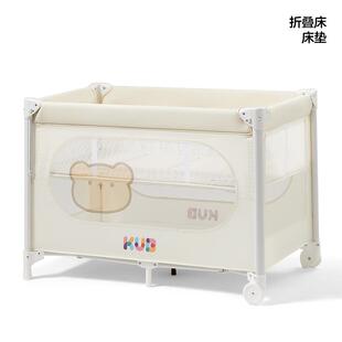 婴儿床折叠床可调高度可移动0油漆便携尿布台bb宝宝床