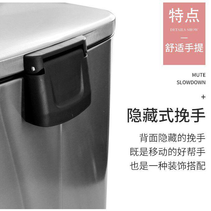 时DB-F18系尚轻奢家用方卧形不钢垃圾桶酒脚踏开盖室客锈厅店客房