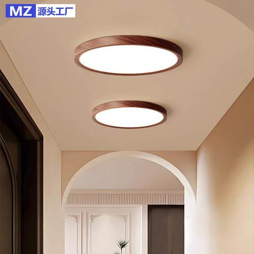 胡木色吸顶灯708古法桃式中古风廊过复道灯玄关入走户阳台衣帽间