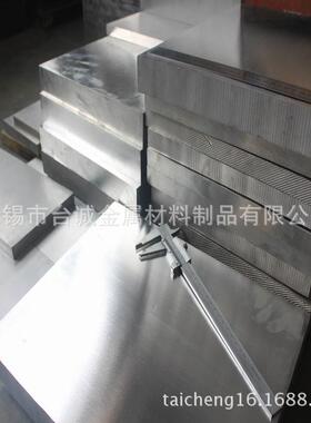 台诚主营AZ31B镁合金棒材镁板AZ31B镁合金板镁锂合金规格齐全