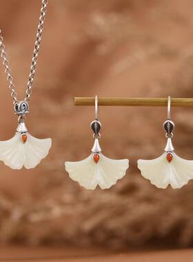 网红- S925银吊坠 复古时尚树叶水滴玛瑙和田玉银杏叶女款耳坠