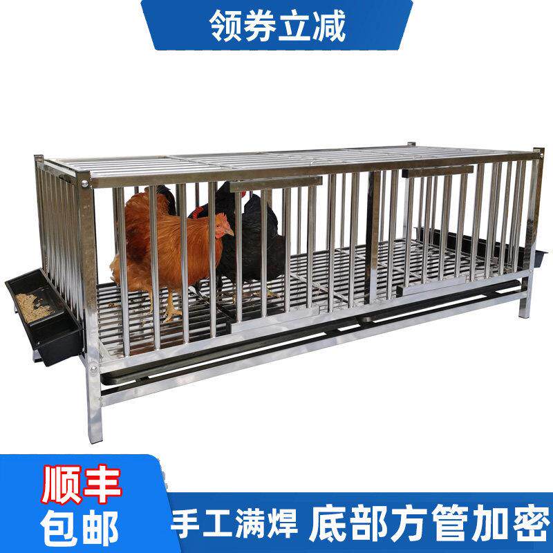 不锈钢鸡笼子家用特大号多层养鸡笼商用室内专用鸡舍家庭多用鸡笼