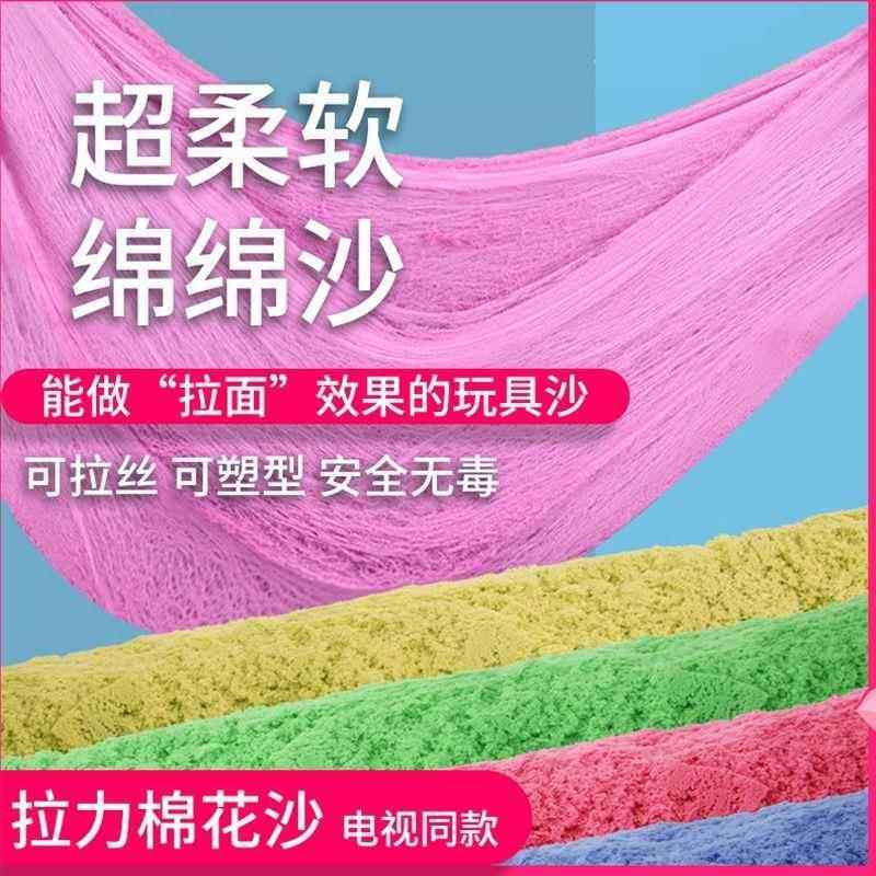不锈钢不锈钢冰淇淋西餐餐具套装