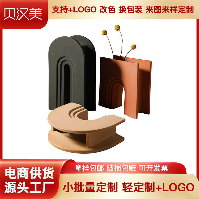 贝汉美几何花瓶高级感莫兰迪陶瓷创意样板房玄关桌面家居装饰摆件,家居饰品,花瓶,淘宝优惠券,粉丝福利购,淘宝优惠卷