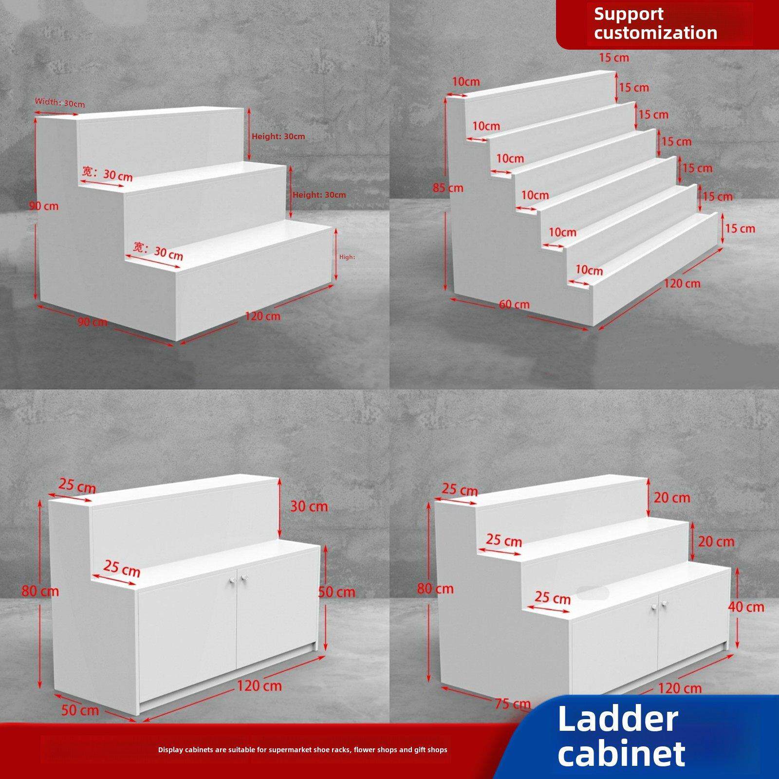 台阶岛柜梯形货架储物架鲜花礼品柜台阶鞋架化妆品展示柜