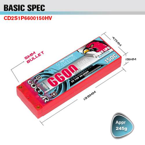鹰氪CODDAR 6600MAH 2S 7.6V 150C RC车模1/10硬壳LCG高爆发LIHV