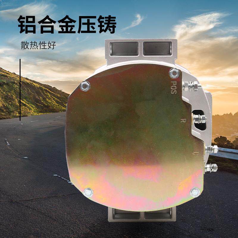 14V 135A德科发电机德科35SI ,8600066