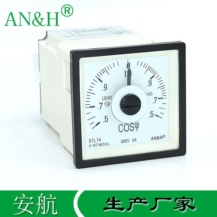机车仪表61L14-COS功率因数表380V5A0.5-1.0-0.5COS