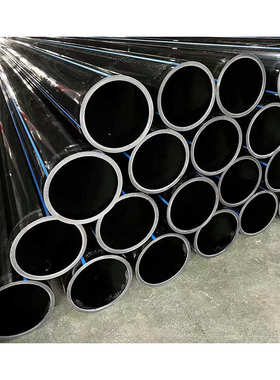 pe.自来水管管12给水管pe全新管管非牵引拖拉5mpa料pe开挖拖拉