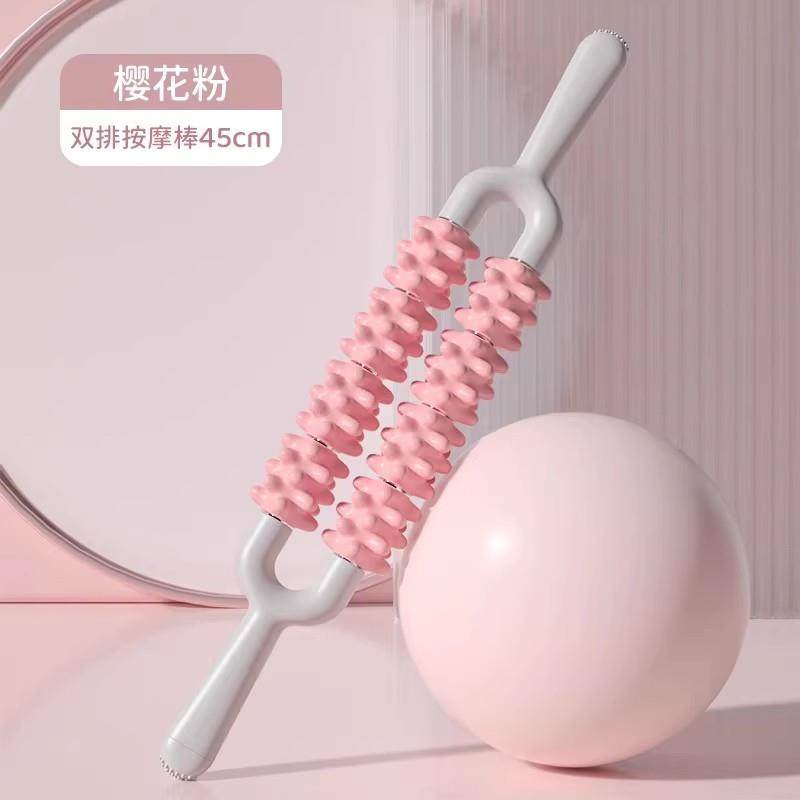 高档狼牙棒按摩滚棒轴成人滚腿放琅肌肉松按摩滚轮腰颈椎琊擀筋松