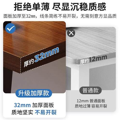 双人电脑桌台式家用办公桌简约卧室电竞桌子工作台学生书桌写字桌