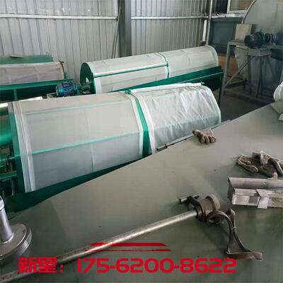 红薯番薯打磨粉全自动商用超细过滤分离机无刷淀粉过罗机可做粉条