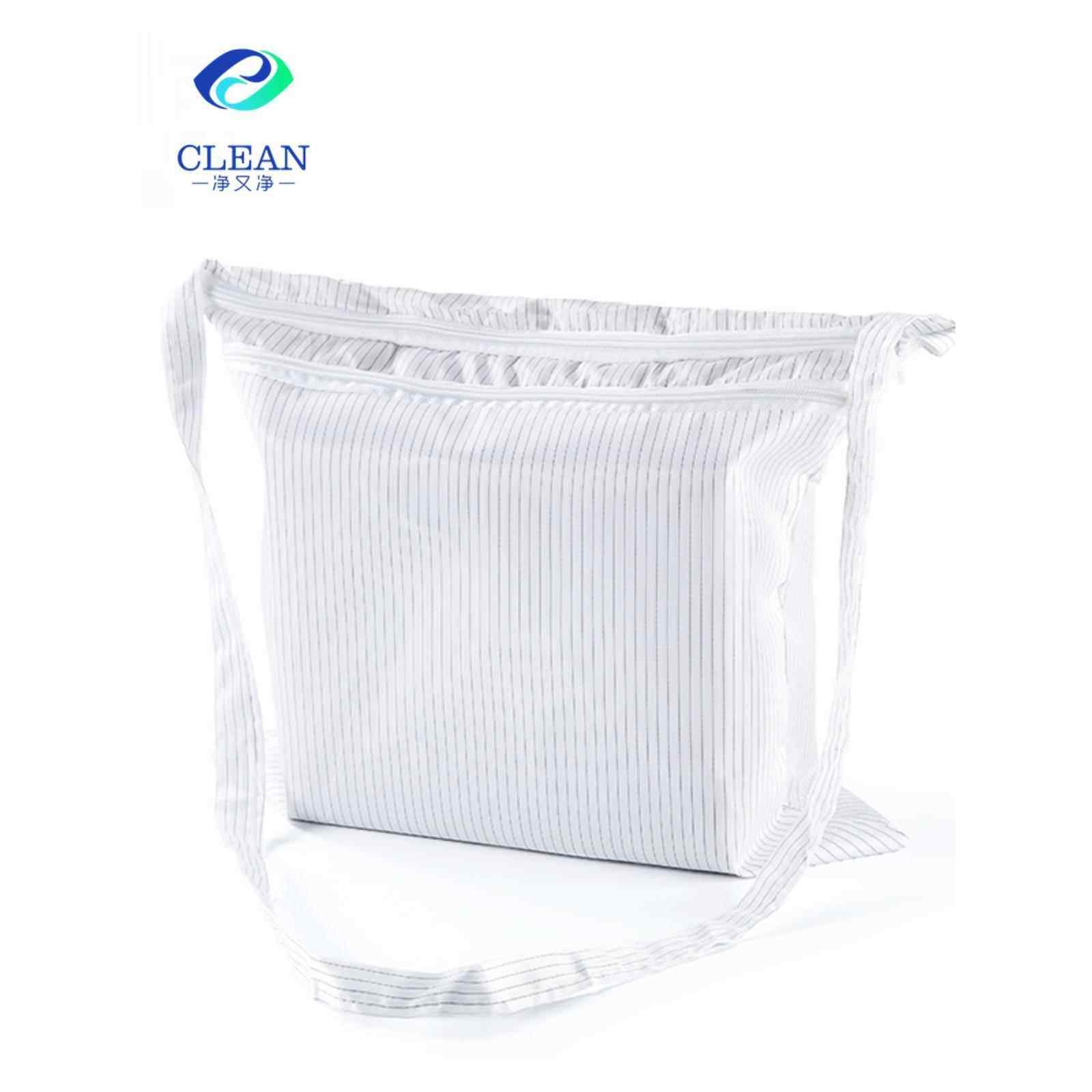 防静电无尘挎肩包防静电服收纳袋子无尘收纳包单双层拉链包防尘包,居家日用,防护服,淘宝优惠券,粉丝福利购,淘宝优惠卷