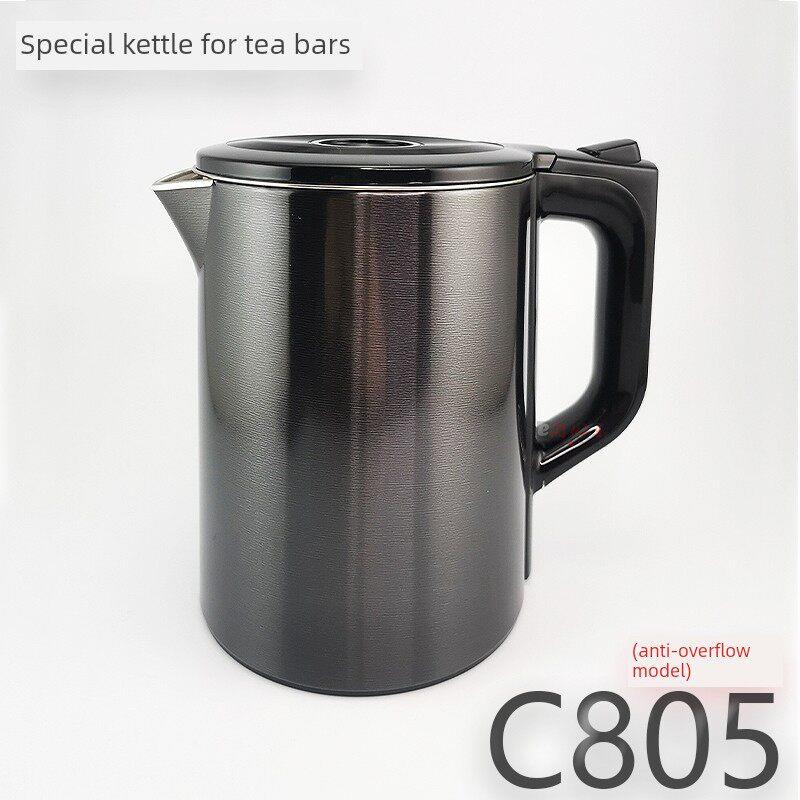 茶吧机烧水壶C805检水防溢水加热壶不锈钢双层防烫快速泡茶开水壶