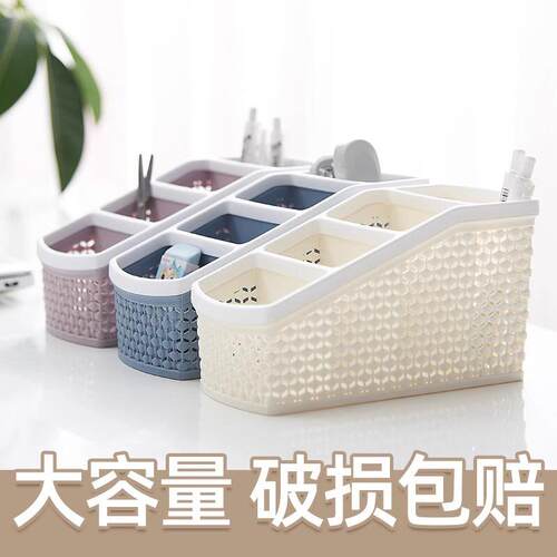 Rattan-style cosmetic storage box, vanity makeup box with co