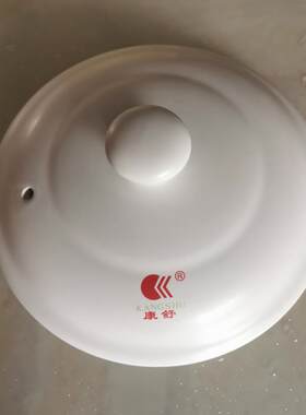 砂锅盖通用白色单独盖子单盖单卖陶瓷砂锅沙锅配盖药壶瓦煲盖煲盖