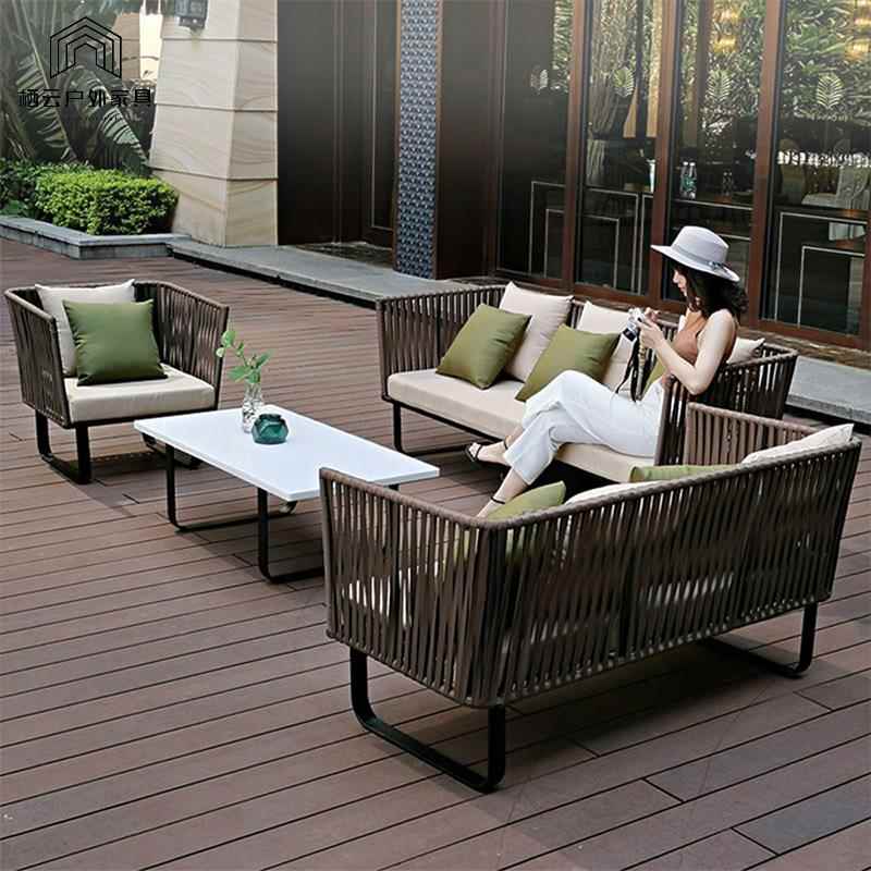 【折扣价】户外藤编沙发三人防水防晒院民宿室庭花园阳台闲外休茶